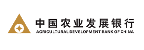 农业发展银行
