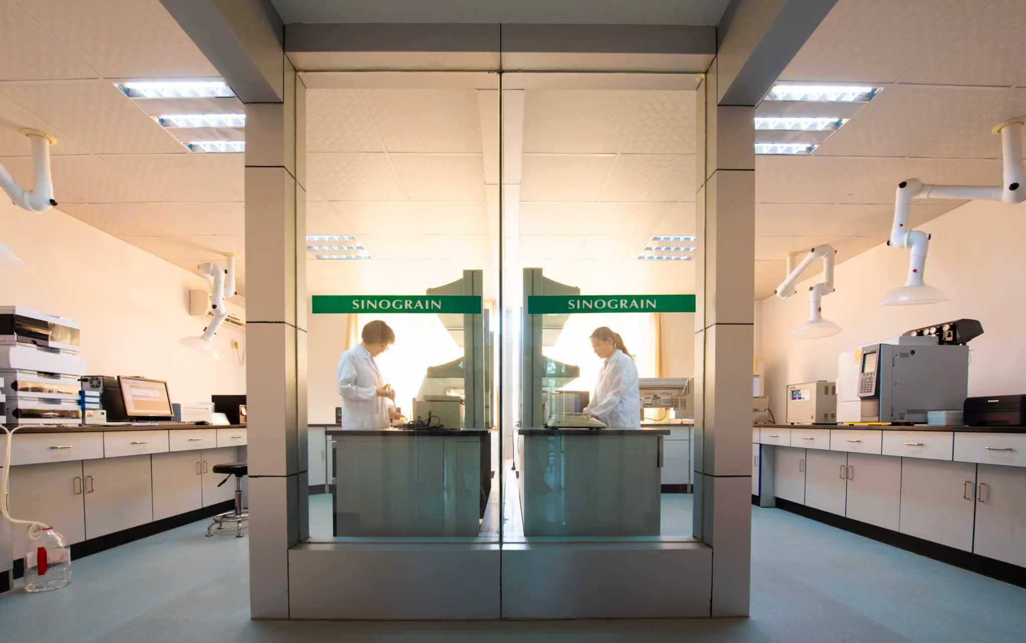 中储粮质检中心